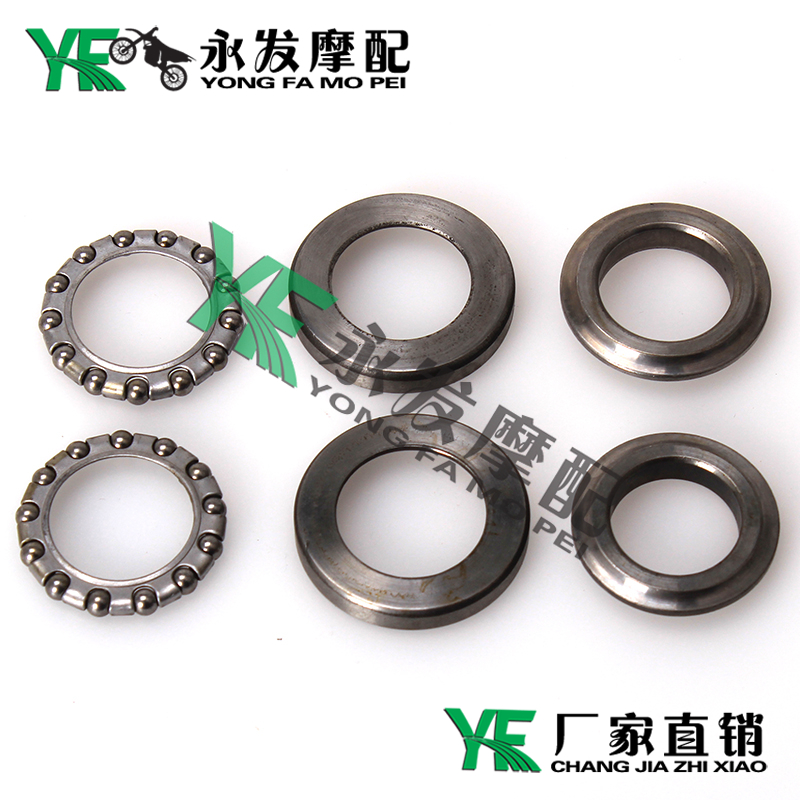 Phụ kiện xe máy Honda CA250 Gia Lăng 250 Trái Đất Eagle King 250 đầu áp lực hướng cột mang tấm sóng bạc đạn skf chính hãng