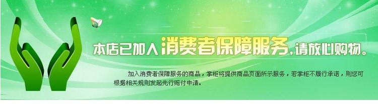 Xe điện xe máy tân trang phụ tùng xe tay ga đặt găng tay cao su găng tay đặt sừng khóa xe máy