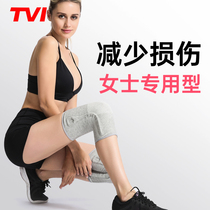 Knee Pads Sports Men Basketball Professional Women Running Fitness Joint Menisci Paint Knee Protective Patella Protective