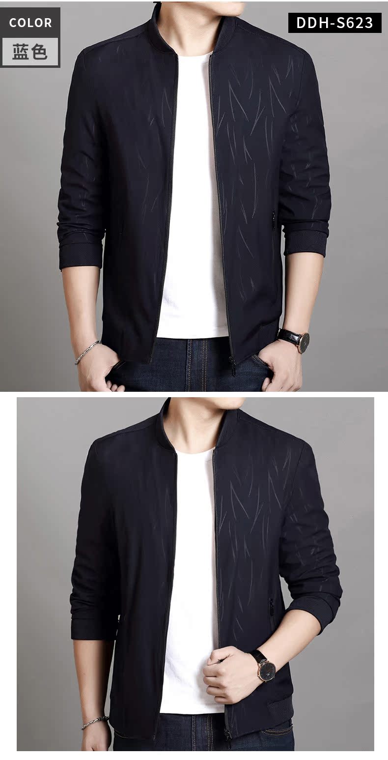 Blouson homme PLAYBOY     manches longues - Ref 3118603 Image 14