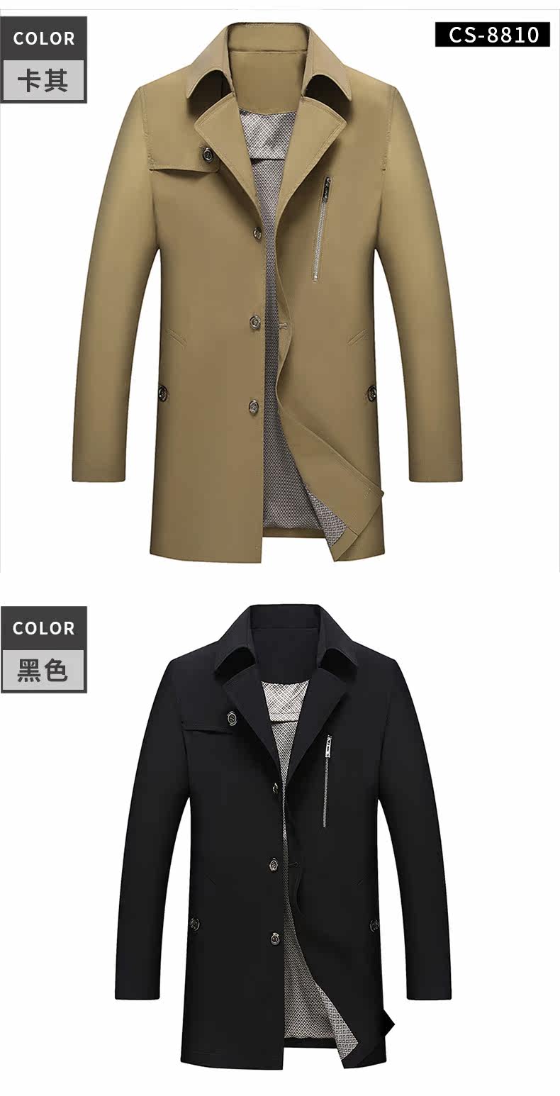 Blouson homme PLAYBOY     manches longues - Ref 3119025 Image 18