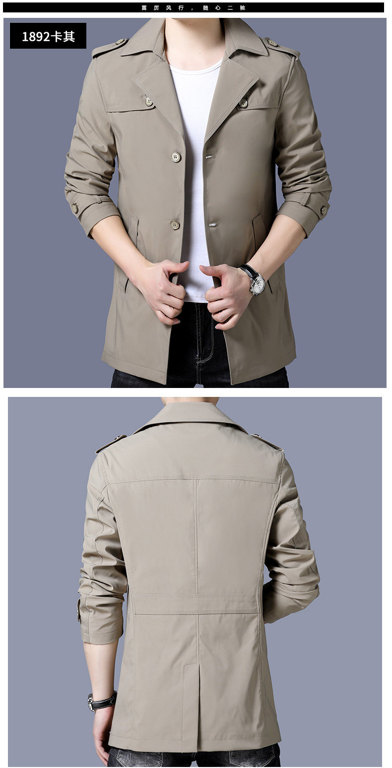 Blouson homme PLAYBOY     manches longues - Ref 3119025 Image 16