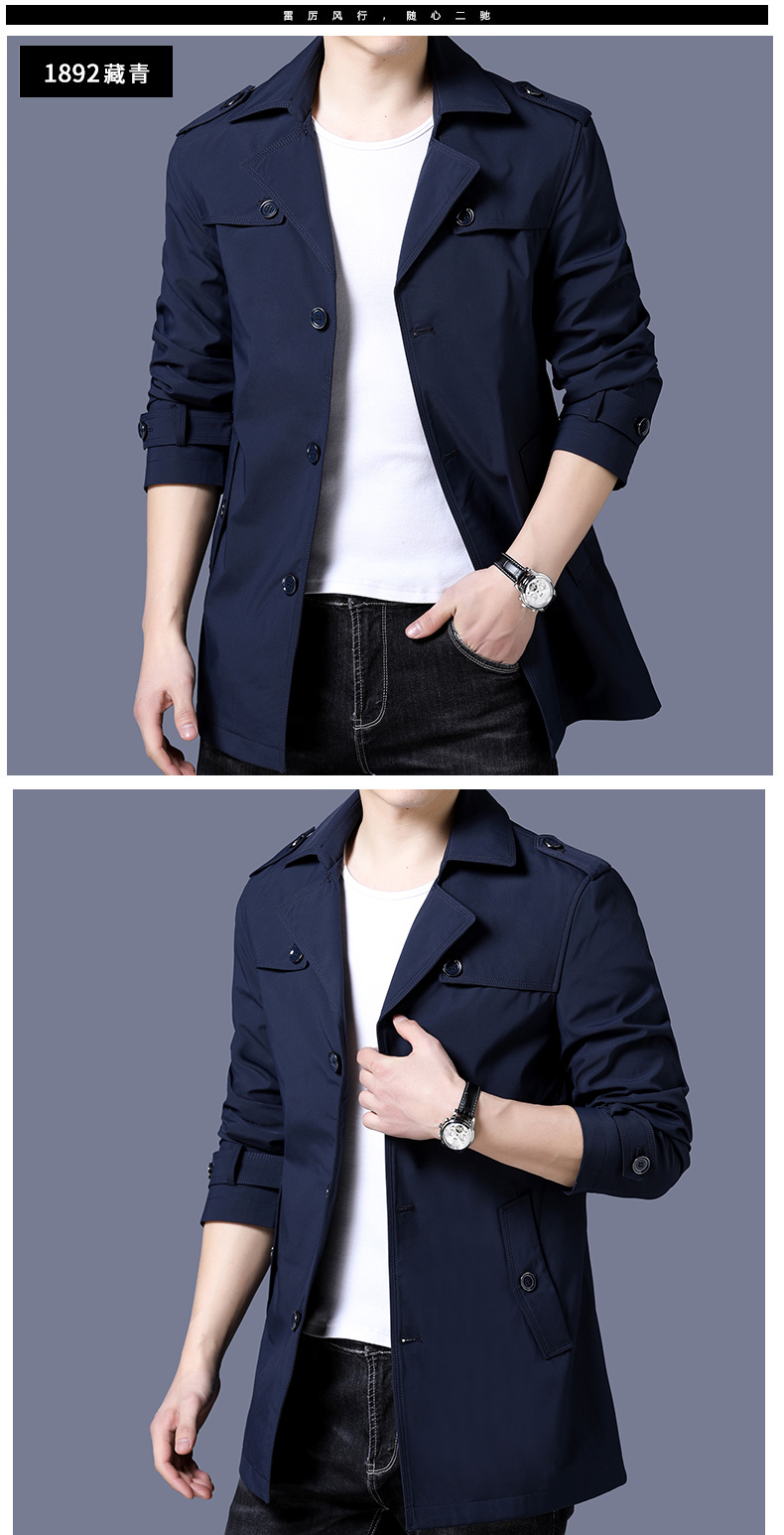 Blouson homme PLAYBOY     manches longues - Ref 3119025 Image 17