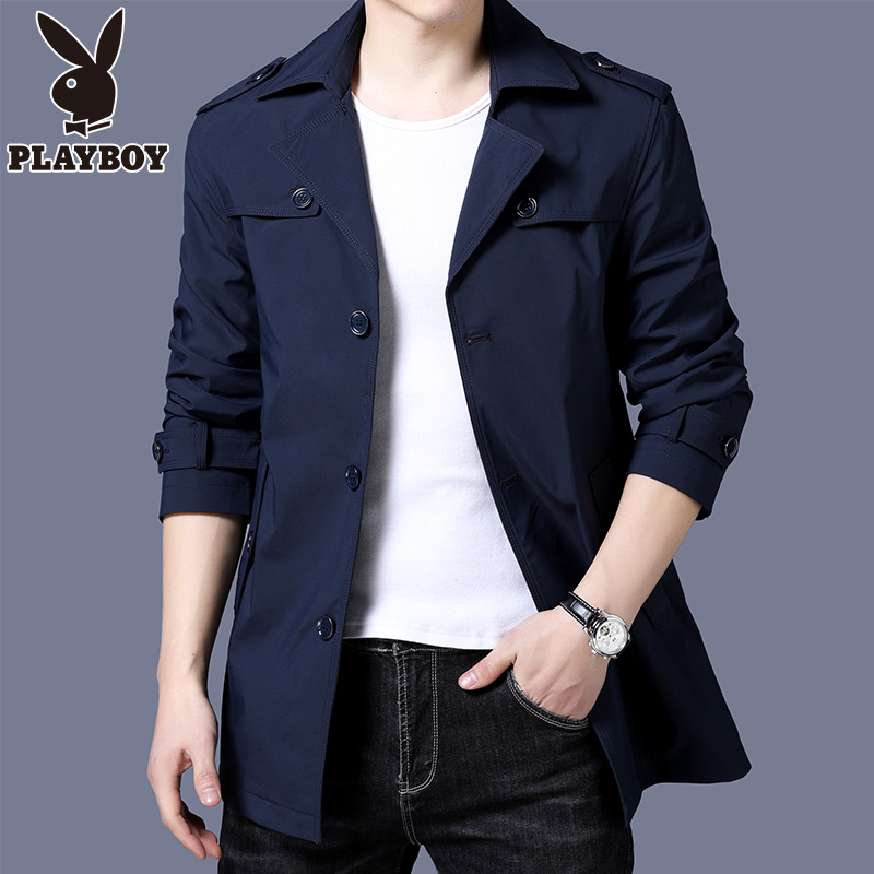 Blouson homme PLAYBOY     manches longues - Ref 3119025 Image 1