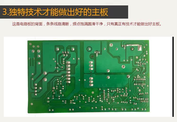 Bộ sạc pin xe hơi 12 v24v pin sạc năng lượng cao tần số cao xung lỏng màn hình tinh thể lỏng - Âm thanh xe hơi / Xe điện tử loa trầm ô tô