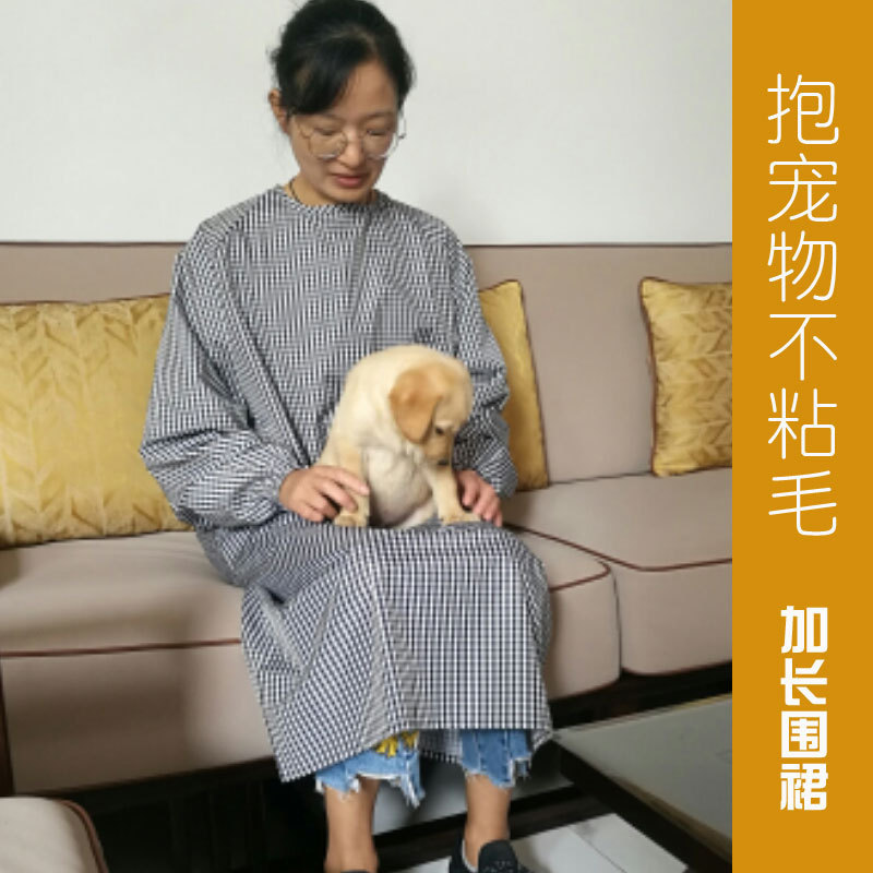 Adult Unisex Long-Sleeve Apron, Anti-Hair, Dust-Proof, Breathable, Reverse-Wear Smock, Pet Workwear for Holding Cats and Dogs