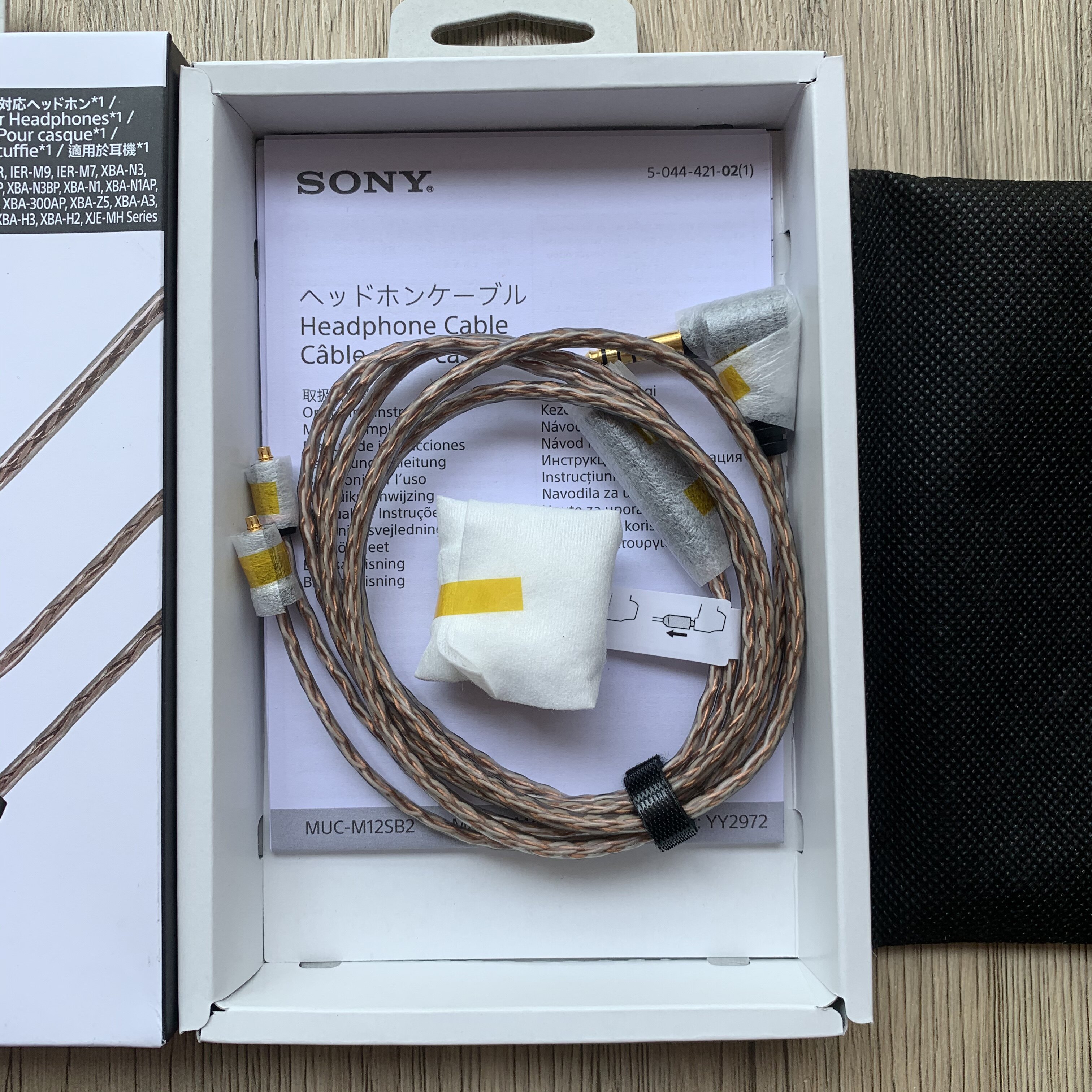 MUC-M12SB1 MUC-M12SB2 4.4 Headphone Upgrade Cable Z1R Original