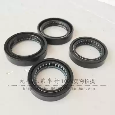 Golden Eagle Horizon sports car front fork front shock absorber Motorcycle front shock absorber oil seal Inverted front shock absorber oil seal