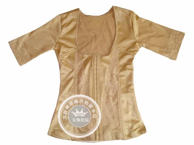 Corset amincissant en nylon - Ref 709623 Image 8