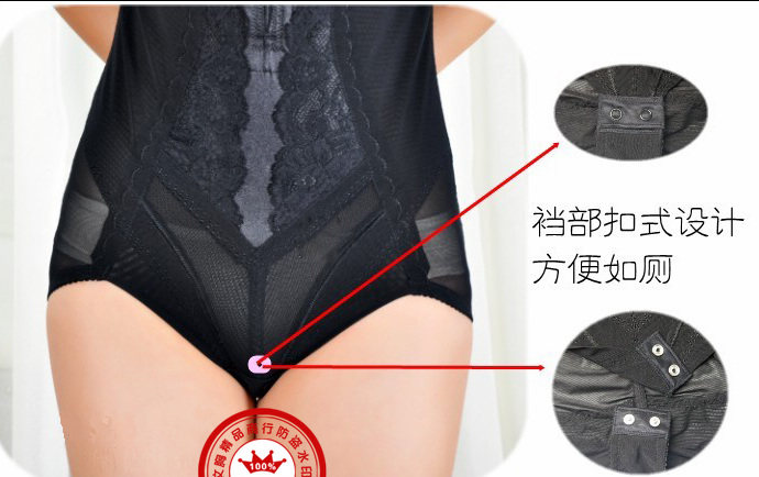 Corset amincissant - Ref 709616 Image 29