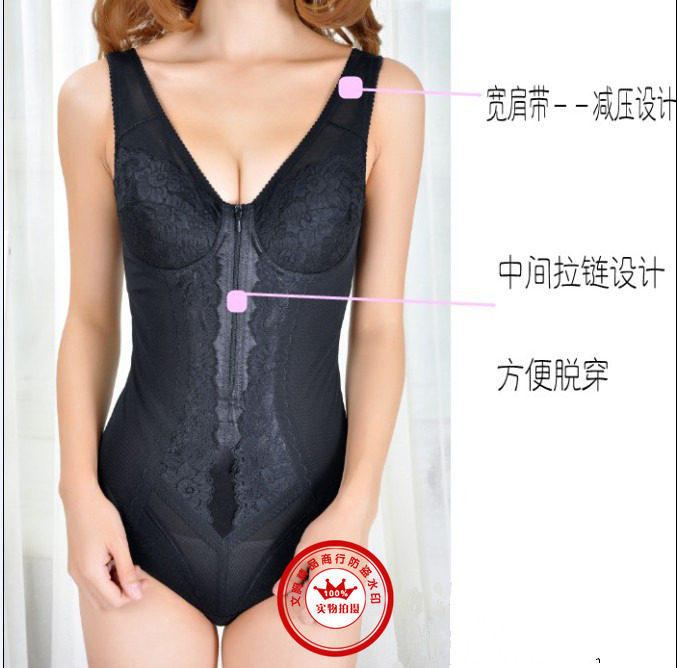 Corset amincissant - Ref 709616 Image 28