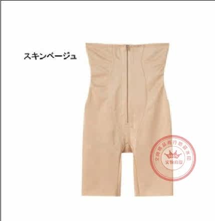 body amincissant - Ref 671368 Image 20