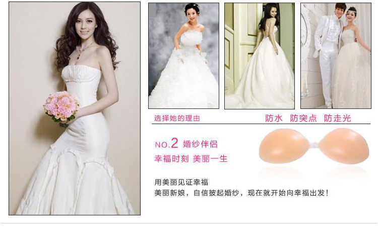 Soutien-gorge invisible jeunes femmes - Ref 785291 Image 46