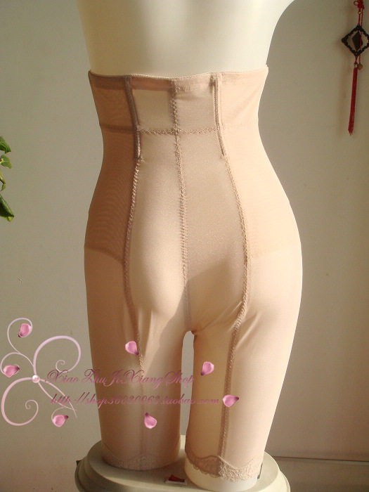 body amincissant - Ref 671368 Image 24