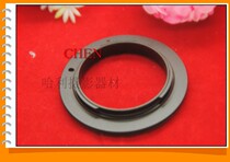 52mm EOSM microsingle inverted loop inverted ring backjointed ring micro-distance switching ring 52-EOSM