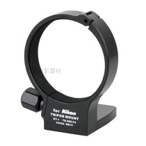 RT-1 small bamboo gun 70-200mmF4VR lens tripod ring is suitable for Nikon 300mm f4E VR lens bracket