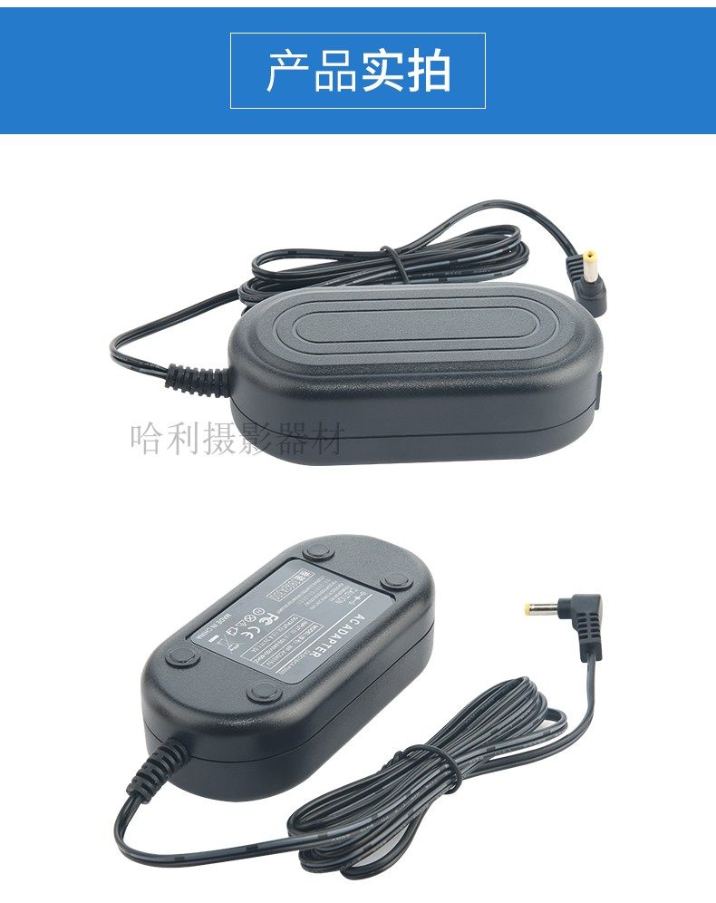 ACK-DC10 power supply adapter DR-10 fake battery applies IXUS 40 digital camera