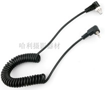 PC-2 5mm flash PC sync cable PC cable PC male to 2 5mm plug 30-100cm