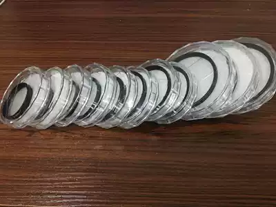 Ordinary filter UV MIRROR 37 40 5 49 52 55 58 62 67 72 77 82mm