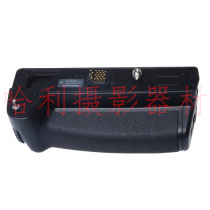 Olympus handle HLD-7 suitable for E-M1 camera charging box