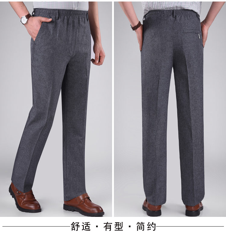 Mùa thu ông già đàn hồi eo quần thường phần dày quần trung niên nam cao eo lỏng cha mặc quần nam nóng quần short jean nam