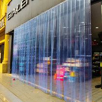 pvc transparent soft door curtain partition air-conditioning winter windproof insulation plastic leather curtain supermarket shop commercial