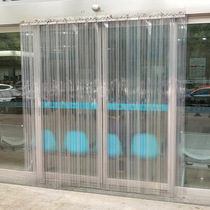 PVC soft door curtain partition cold air windproof home mosquito transparent plastic supermarket commercial mall leather curtain