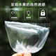 Passion fruit tangerine fresh-keeping bag film small egg fruit citrus packaging lemon disposable plastic bag ການຂົນສົ່ງຟຣີ