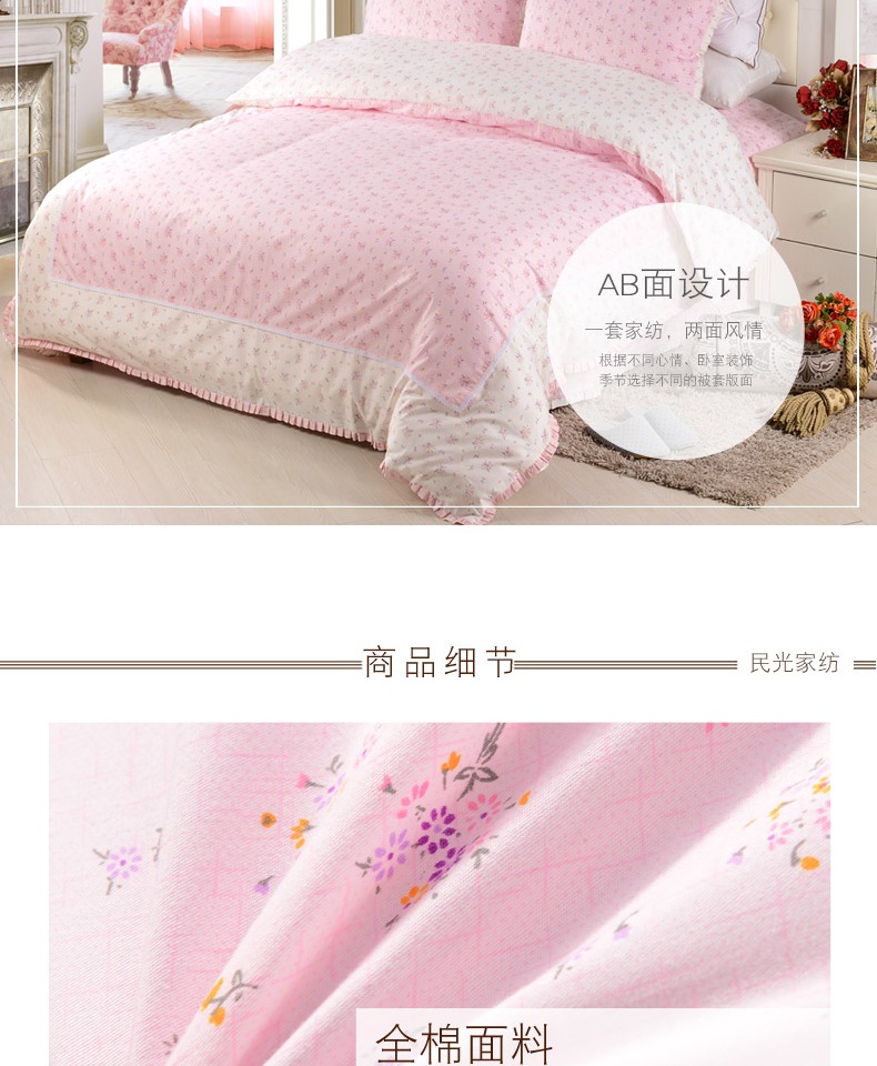 Man Kwong Hàn Quốc thời trang denim vải bông cotton ren công chúa gió mùa xuân Nghệ thuật & Thủ công mỹ nghệ mới - Bộ đồ giường bốn mảnh chăn ga gối everon