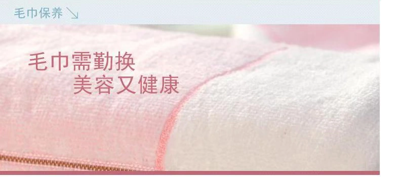 Thượng Hải thương hiệu cũ đào đồng hồ 414 khăn bông đồng bằng mềm thấm nước hộ gia đình khăn bông - Khăn tắm / áo choàng tắm khăn tắm sợi tre