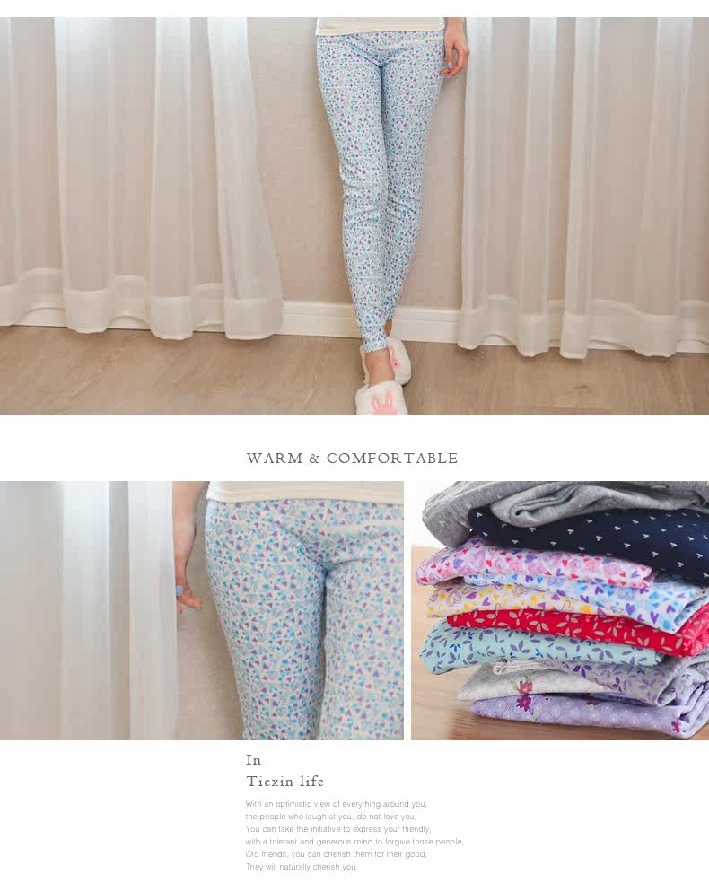 Pantalon collant jeunesse doux en coton - Ref 752543 Image 17