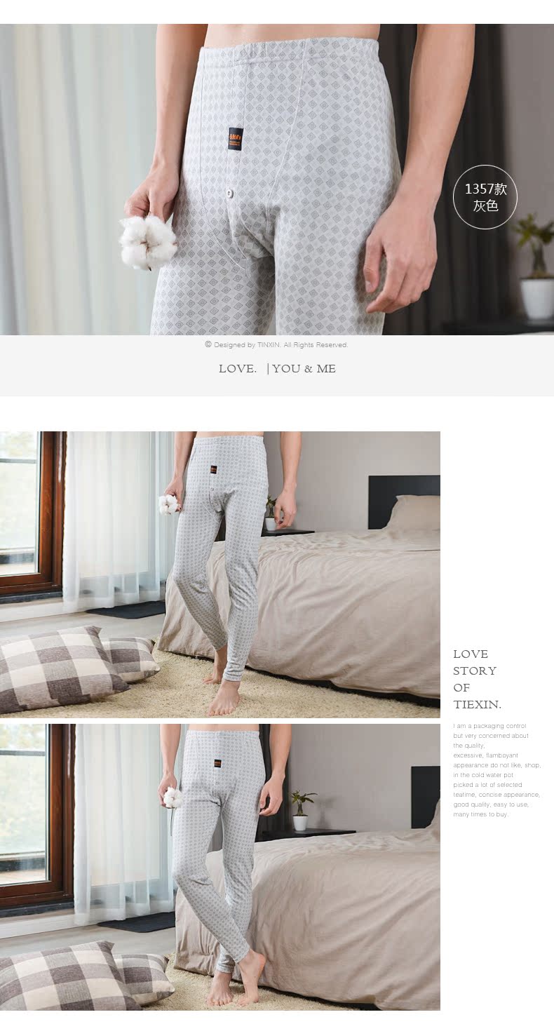 Pantalon collant jeunesse simple en coton - Ref 751666 Image 17