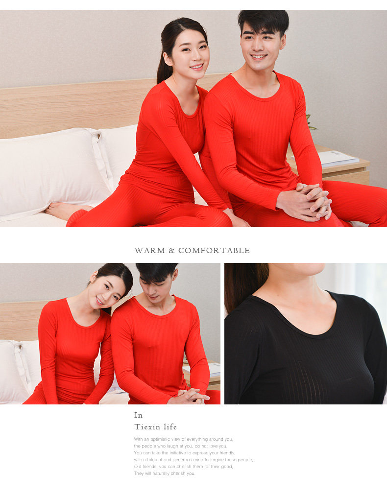 Sous-vêtement chaud simple en viscose - Ref 749179 Image 17