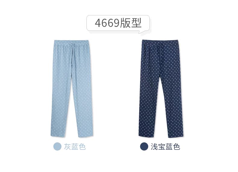 Quần nhà thân mật quần ngủ nam cotton điều hòa quần nam mùa hè quần nhà mỏng phần modal quần ngắn lỏng quần kaki nam ống đứng