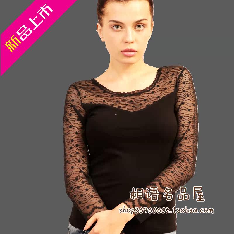 Sous-vêtement chaud jeunesse CASER be56627 - Ref 725414 Image 6