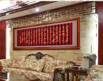 Wood carving painting Qinyuan Chunxue Living room wood carving Wood carving decorative painting Sofa background wall Wood carving furniture painting Wood carving hanging painting