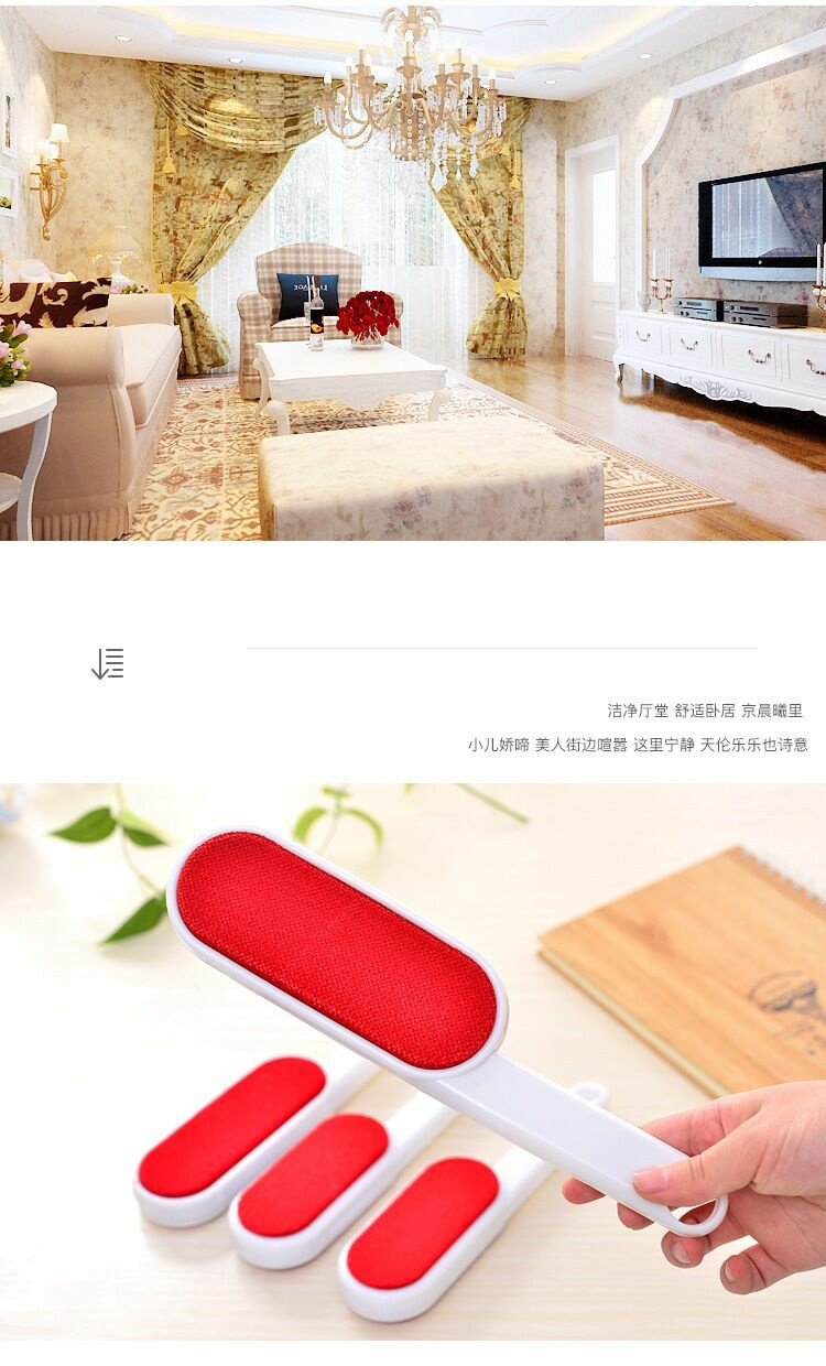 Bàn chải tĩnh điện hai mặt, áo khoác len, bàn chải bụi, bàn chải tẩy lông, bàn chải, bàn chải khô - Hệ thống giá giặt Cây lăn bụi quần áo miniso