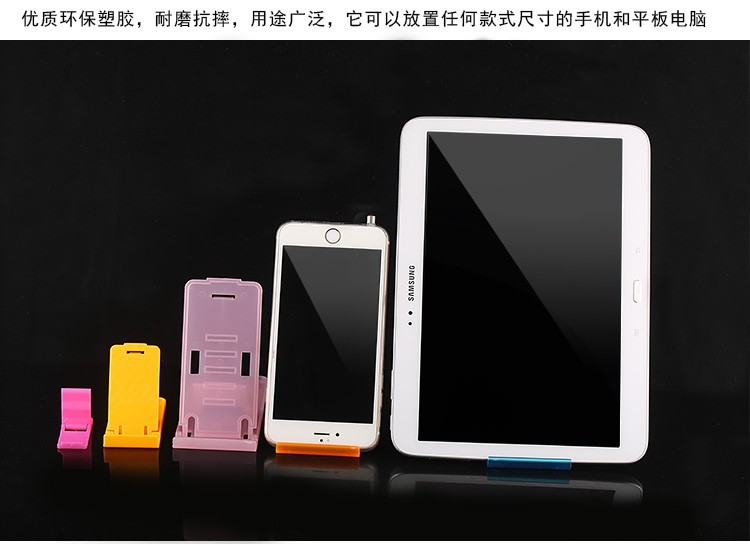 Support téléphone GSM - Ref 1359647 Image 9