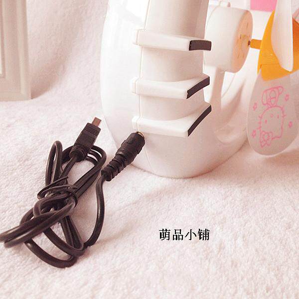 Ventilateur USB - Ref 399937 Image 7