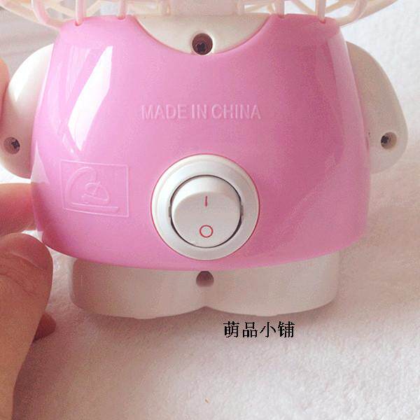 Ventilateur USB - Ref 399673 Image 11