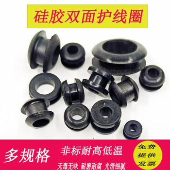 Silicone rubber guard coil anti-high temperature black