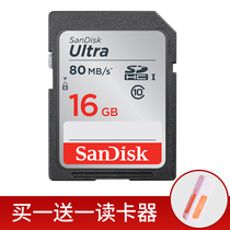 SanDisk 16g Memory Card SLR camera memory card SD card Canon EOS 60D1300d750D800D M50