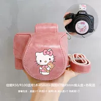 Розовый комплект, модель R50, модель R100