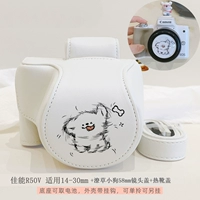 R50V【14-30】Набор из пяти предметов Scratch Puppy