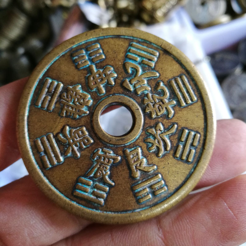 Brass ghost spends money gossip copper money too old man's urgent order, Yong - sheng God 5 centimetres