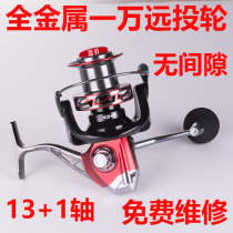 All-metal anchor fishing vessel long-distance fishing vessel 8000 -10000-12000 anchor fish professional special fishing vessel