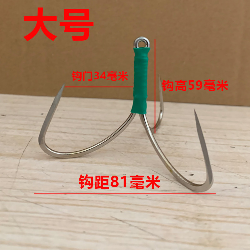 Blade anchor hook 3 Gripper research hook No barb Butterfly hook Blade anchor hook 10-0 no inverted anchor fish hook Special for anchor fish