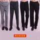 Chef work pants men's kitchen pants hotel special suit pants black chef pants clothing work pants work pants