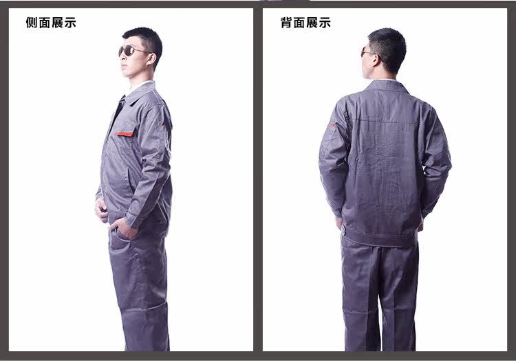 Tenue de travail en coton - Ref 1912837 Image 10