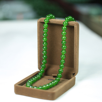 Hyeon Bei and Tian jade necklace 8 1mm Beyjade necklace ice bottom thick and green necklace pendant high product